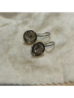 Dazzling Silver Crystal Earrings